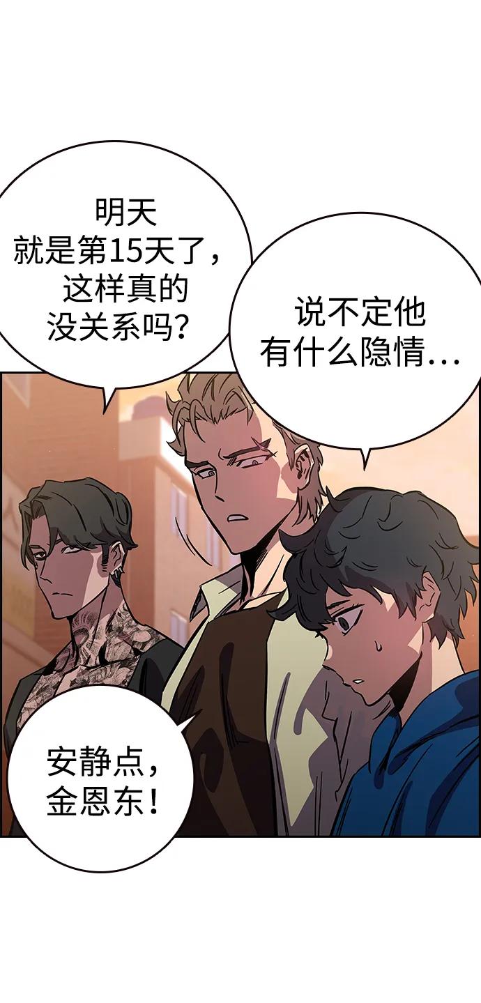 第203页