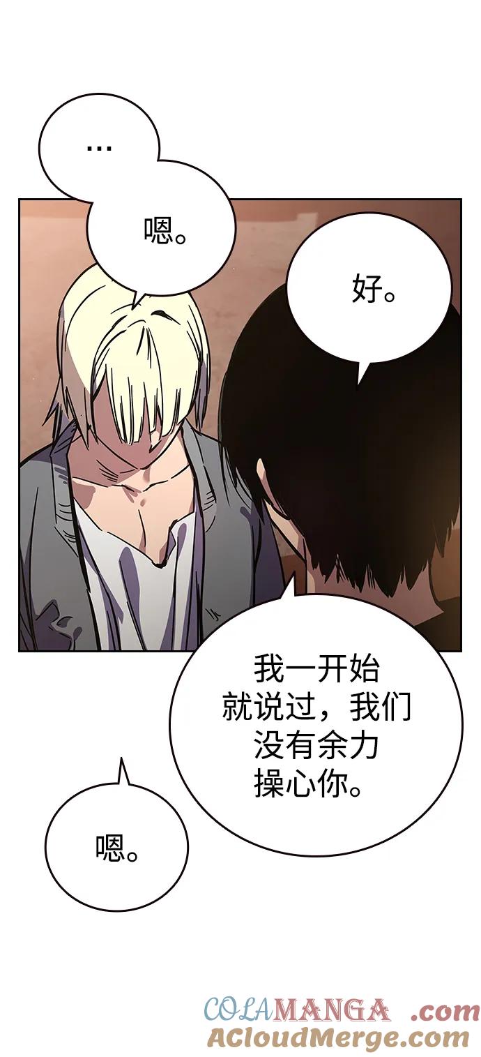 第205页