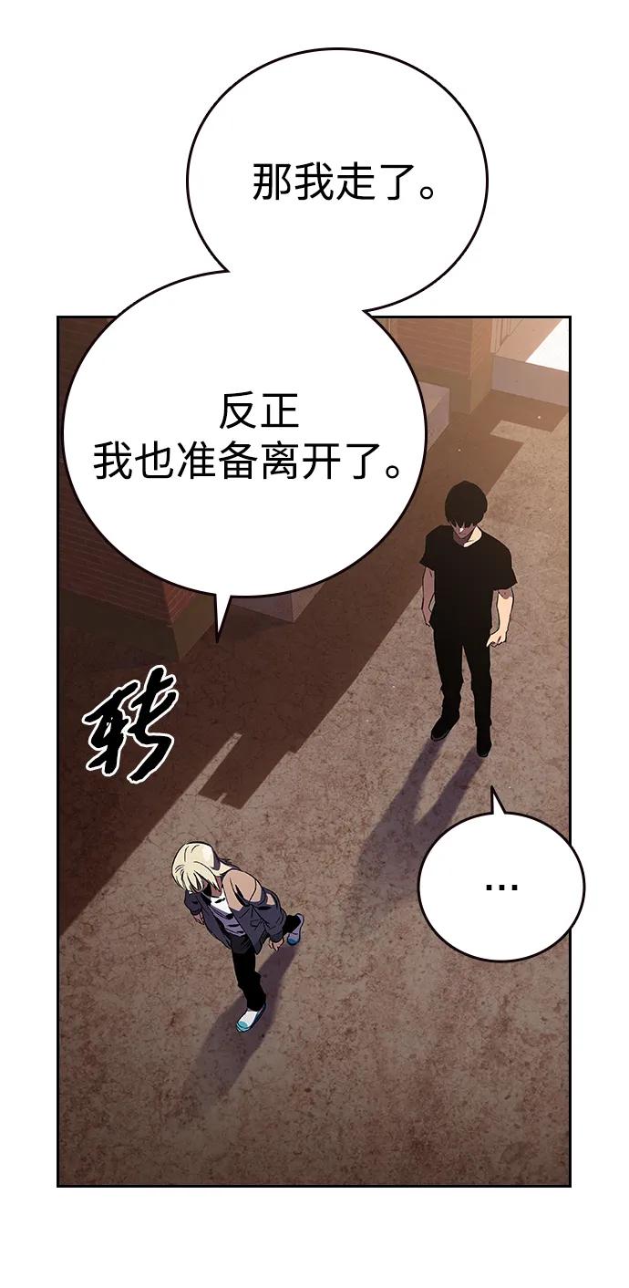 第206页