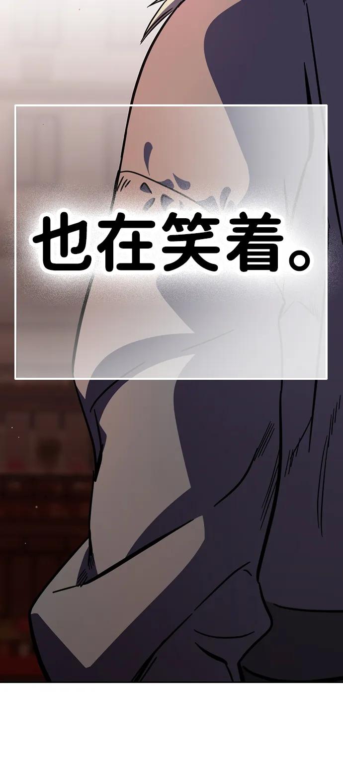 第211页