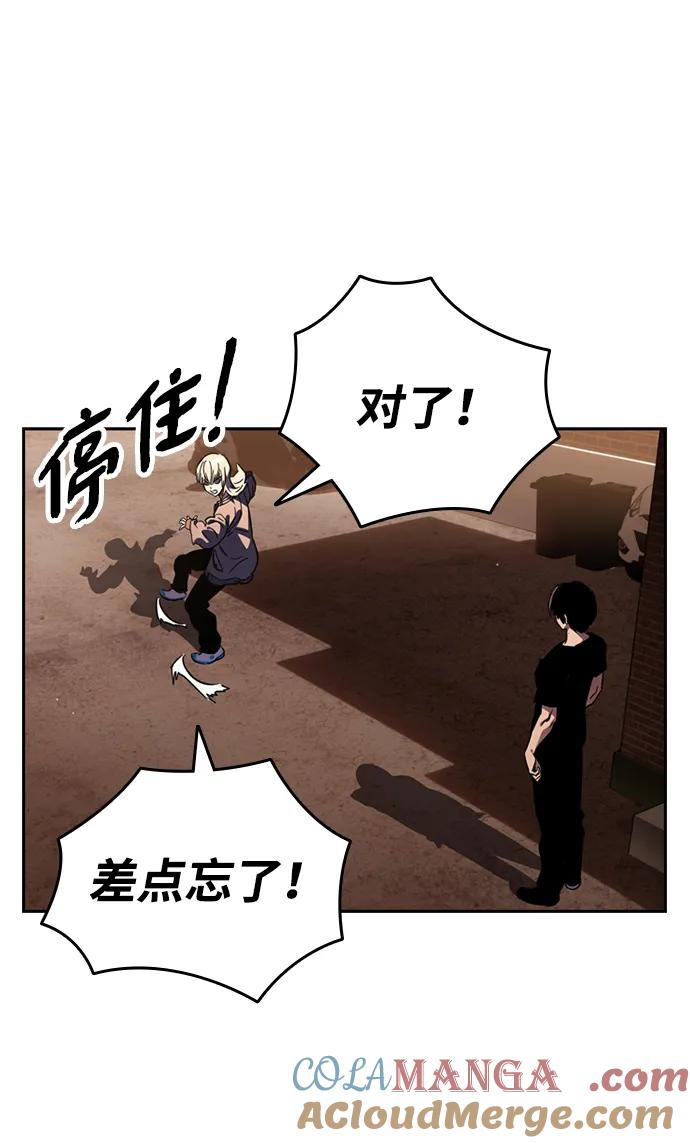第213页