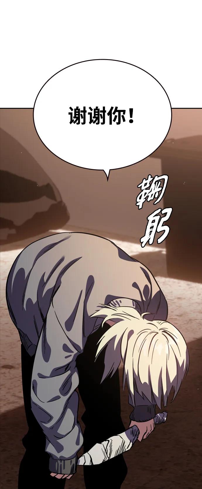 第214页