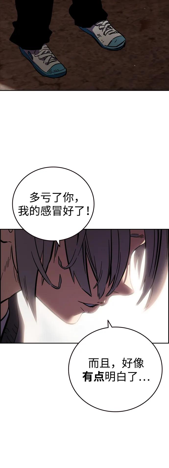 第215页