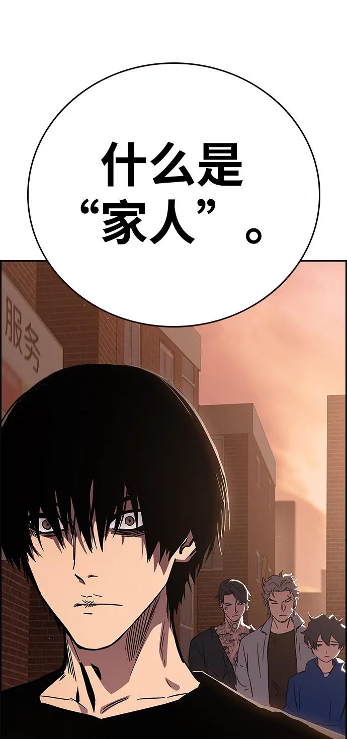 第216页