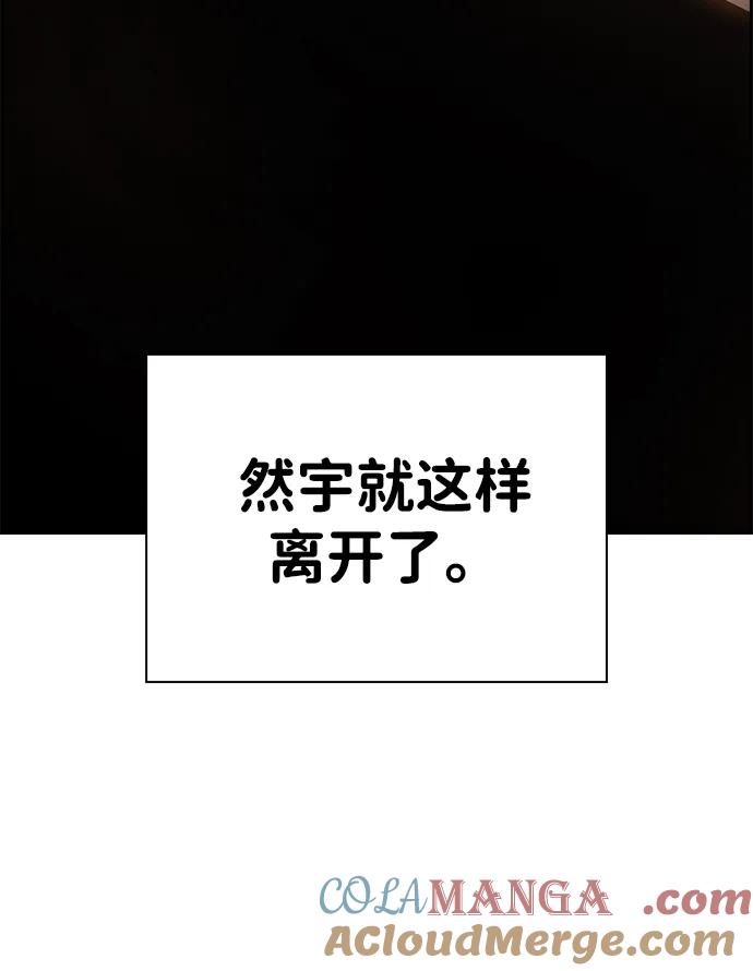 第217页