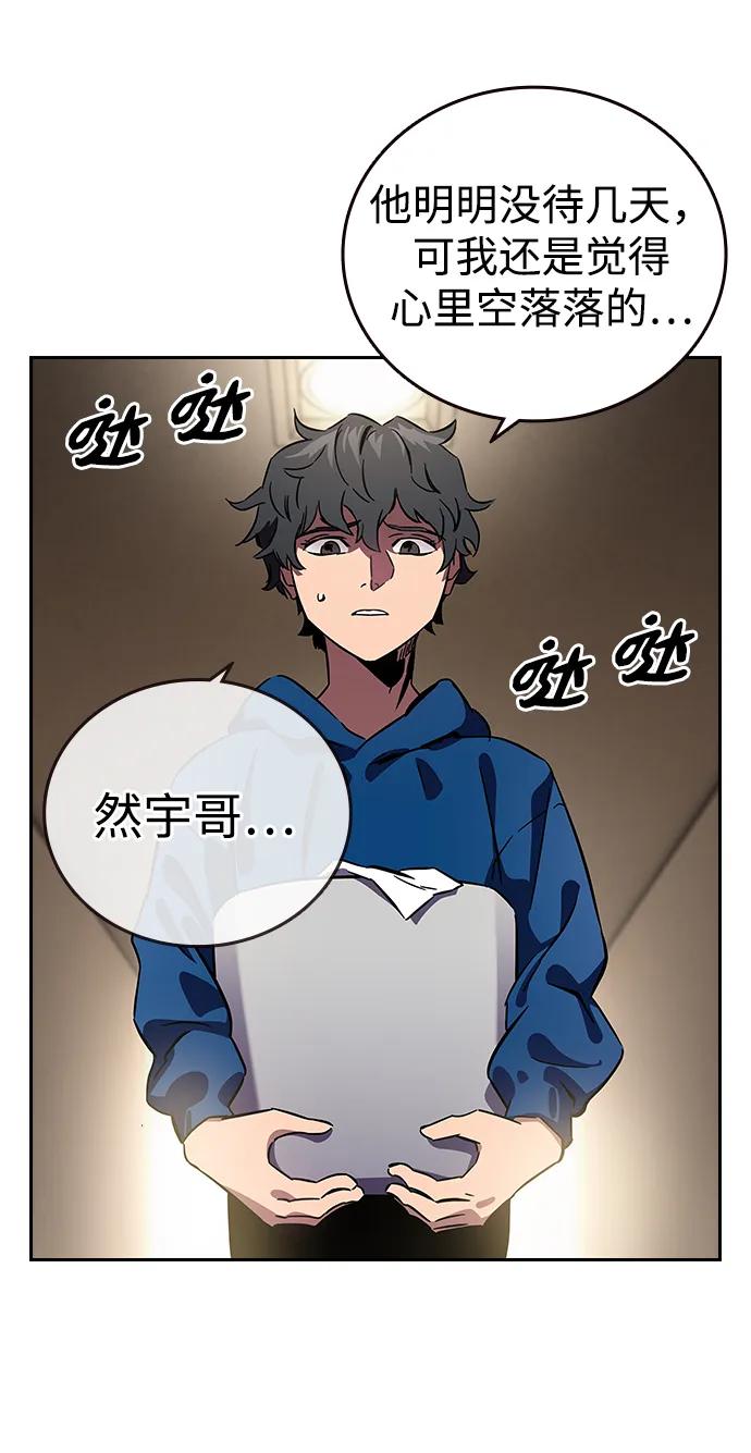 第219页