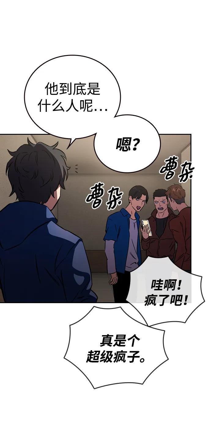 第220页