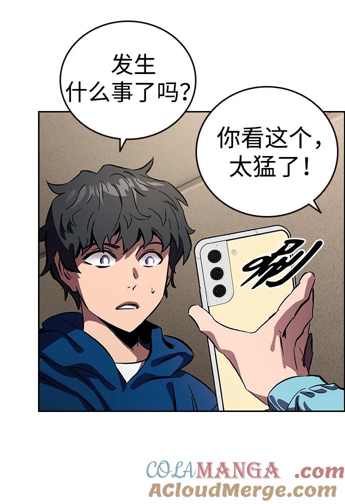 第221页