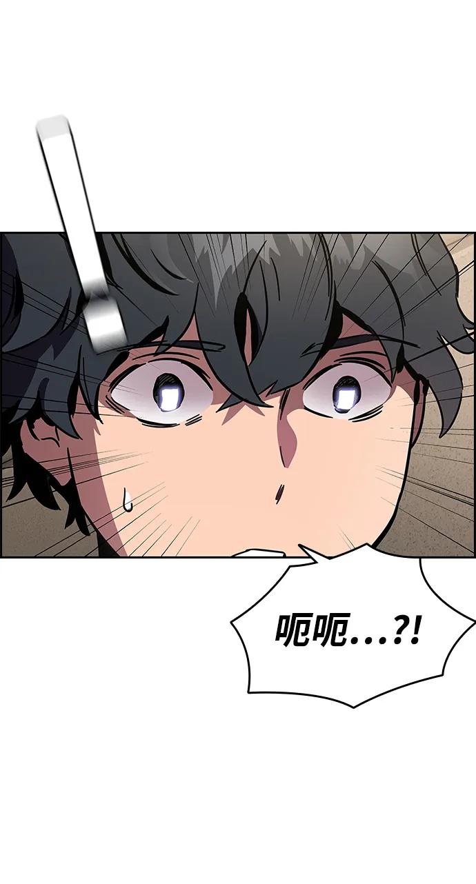 第222页