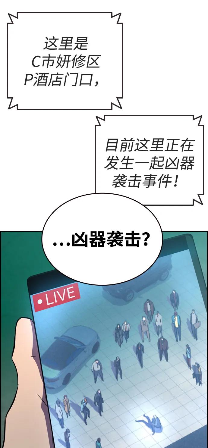 第226页