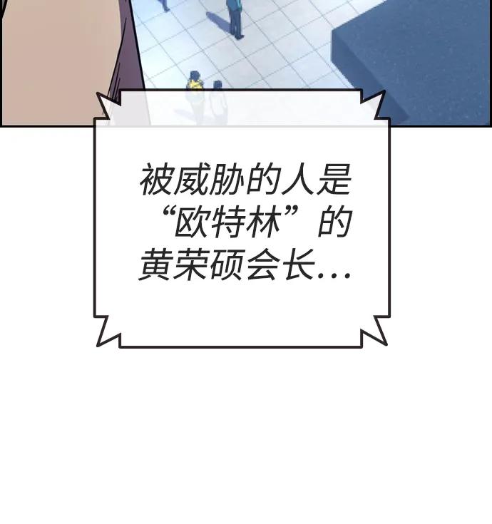 第227页