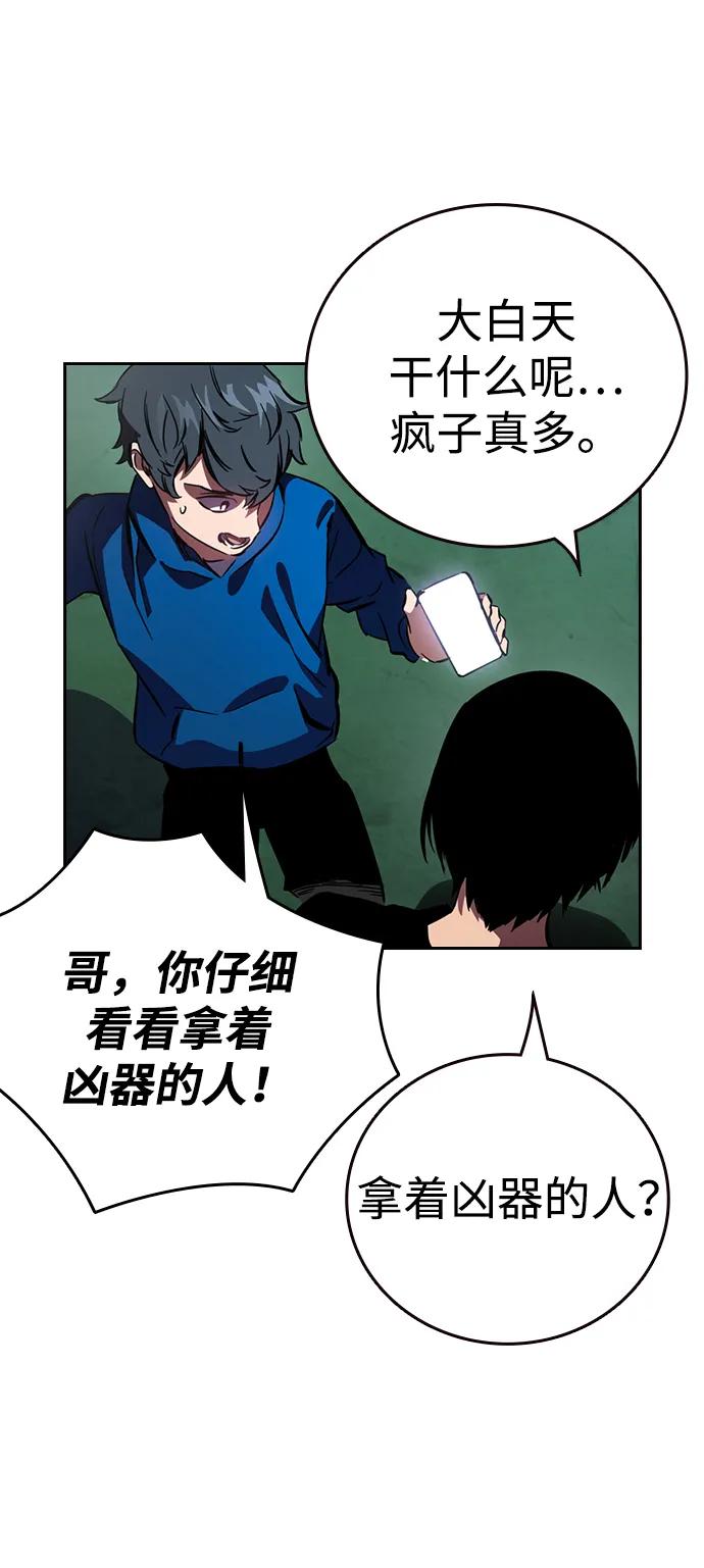 第228页