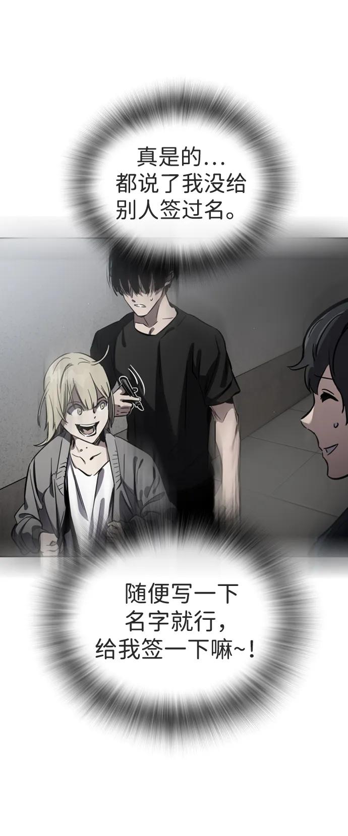 第231页