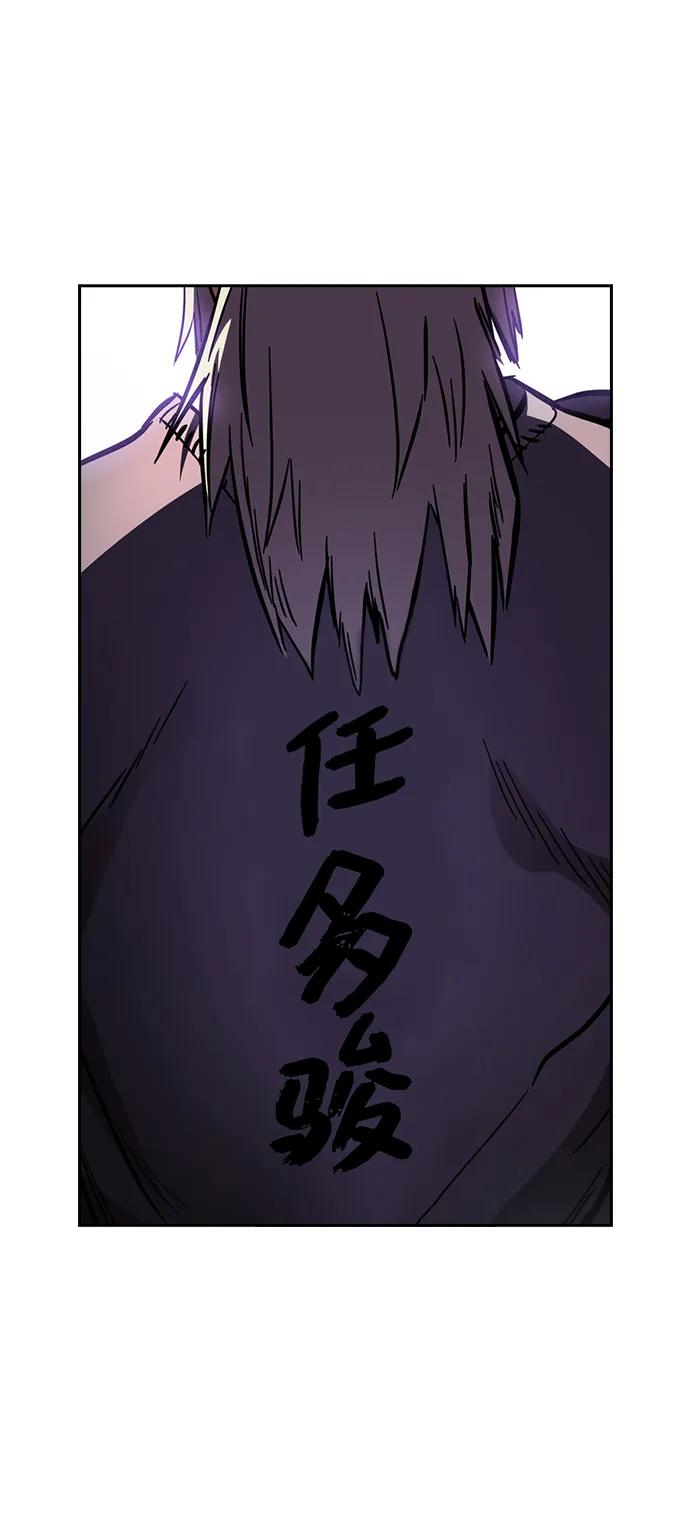 第232页