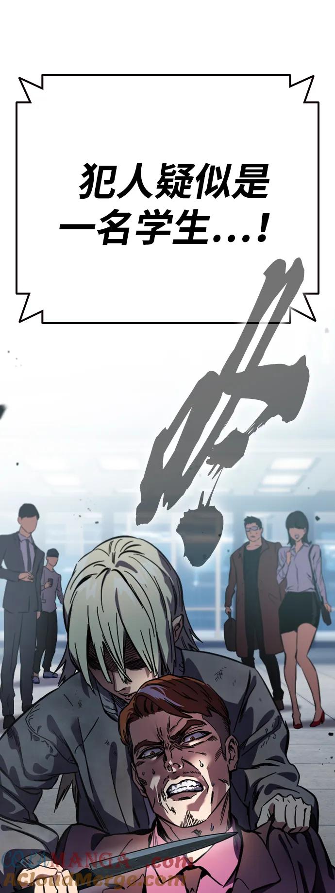 第233页