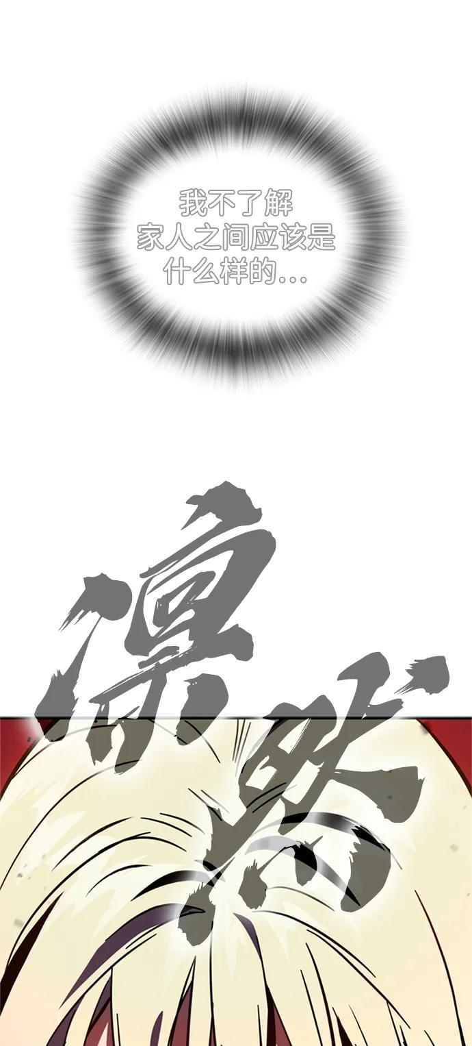 第235页