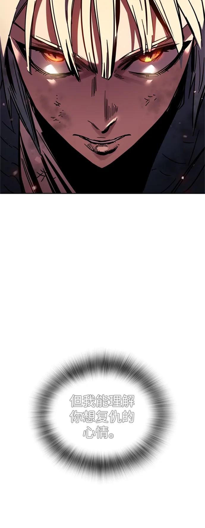 第236页
