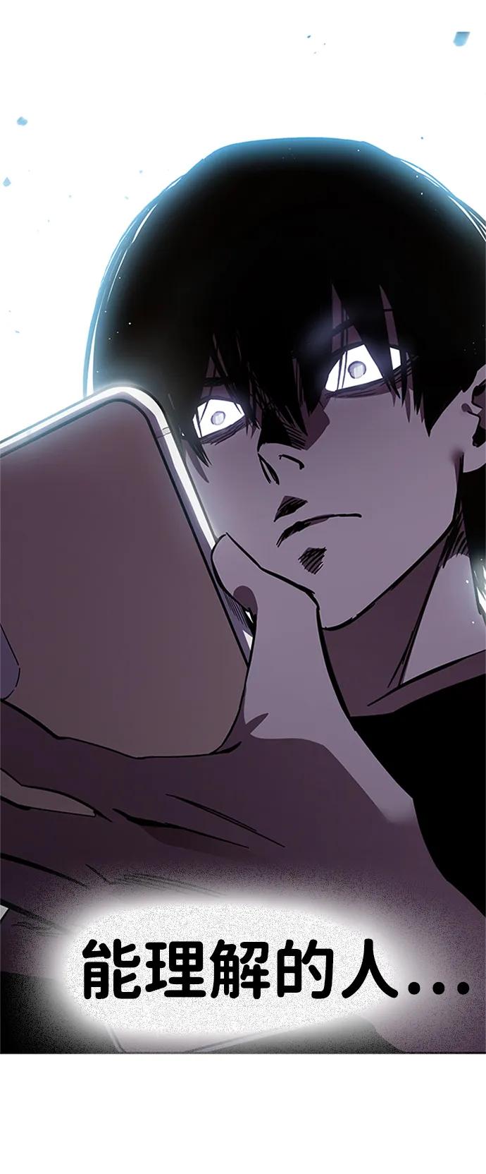 第238页