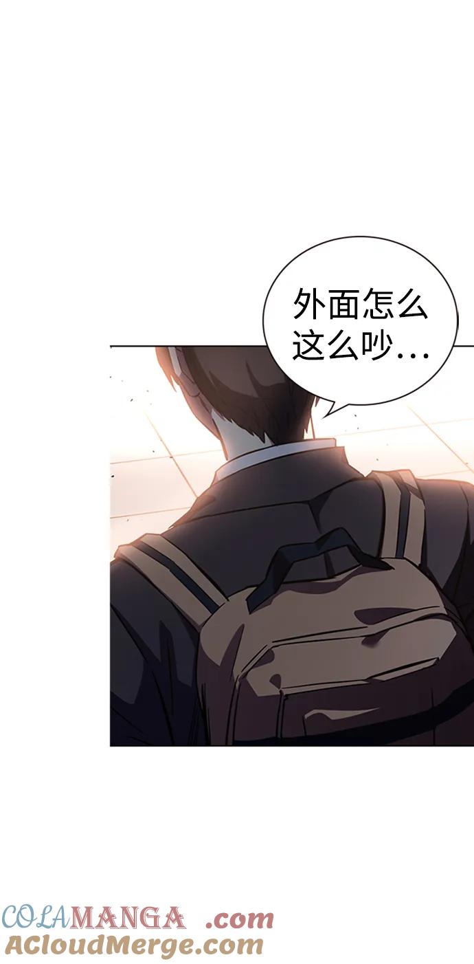 第241页
