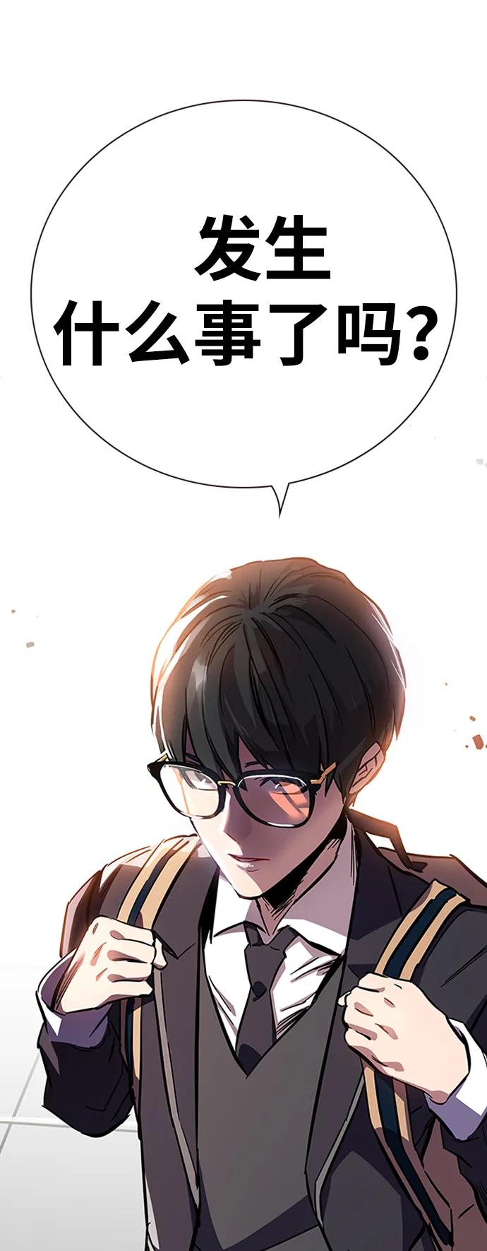 第242页