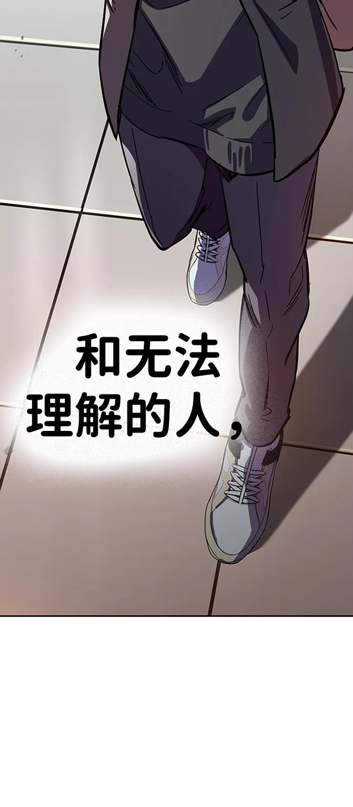 第243页