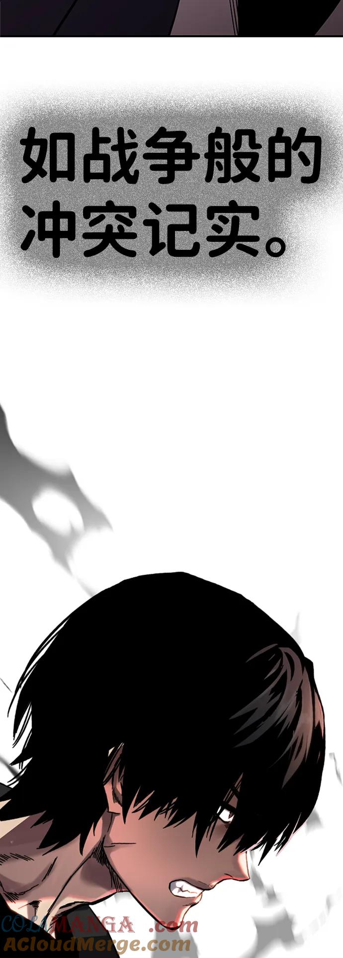 第245页