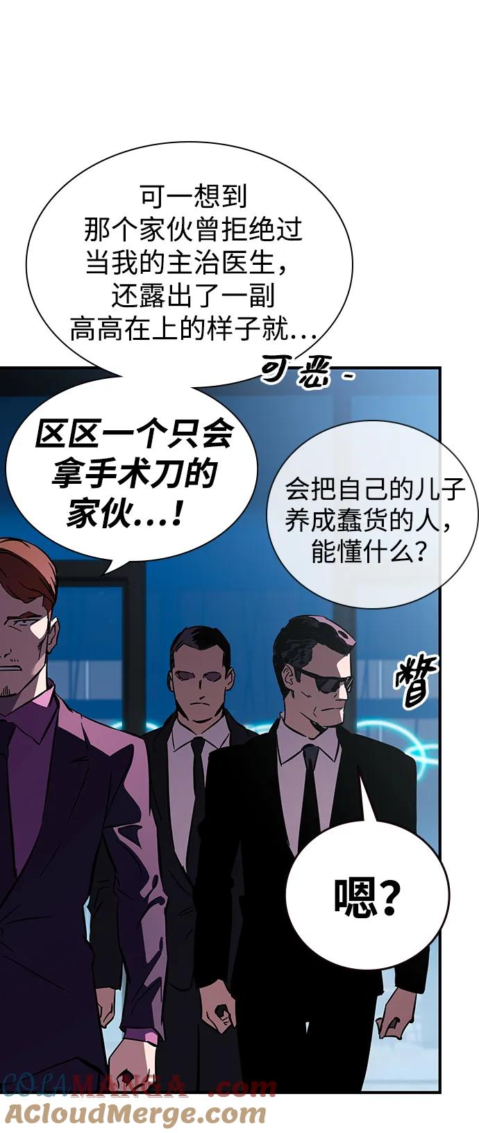 第161页