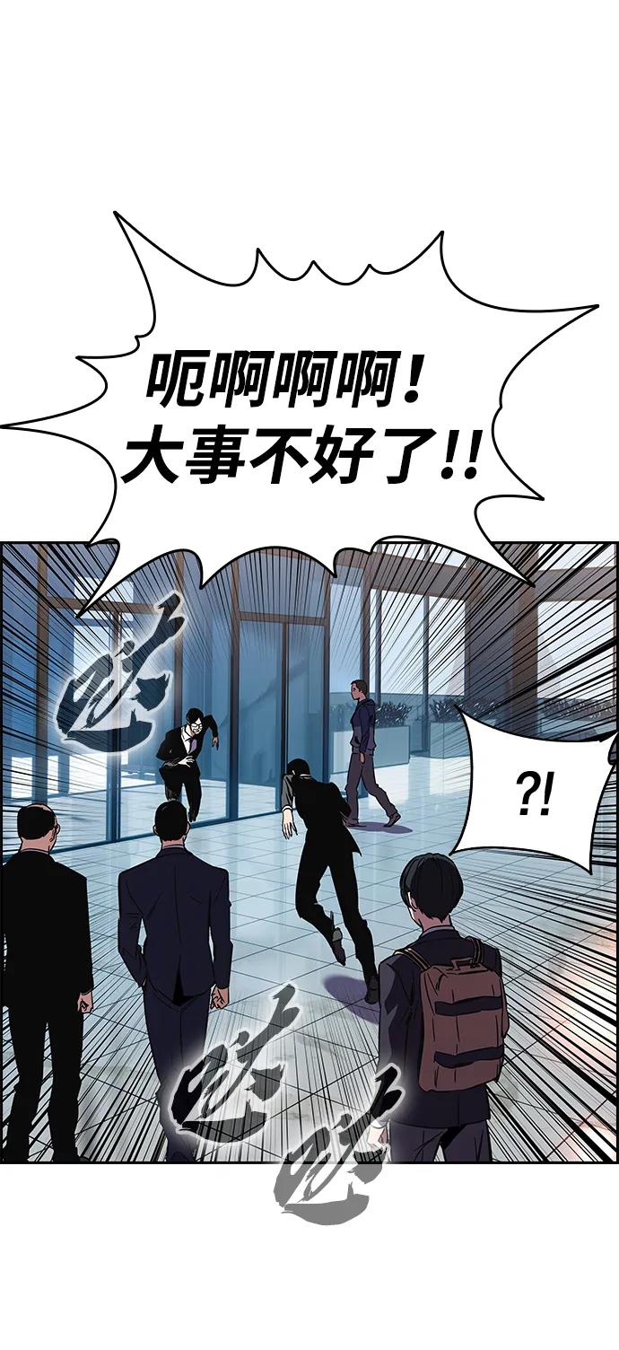 第172页
