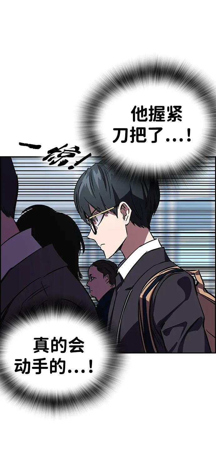 第191页