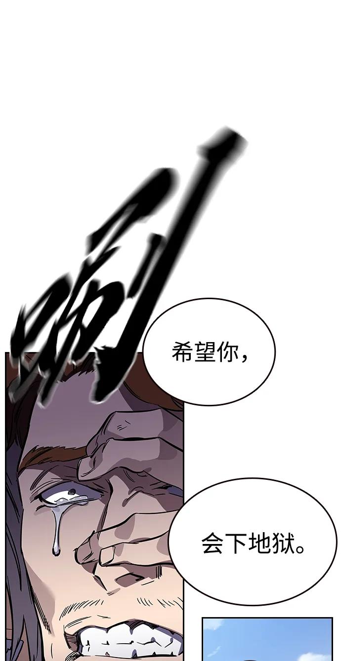 第198页