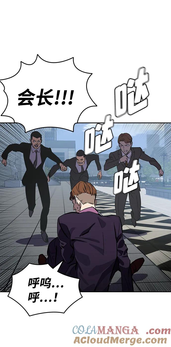 第205页