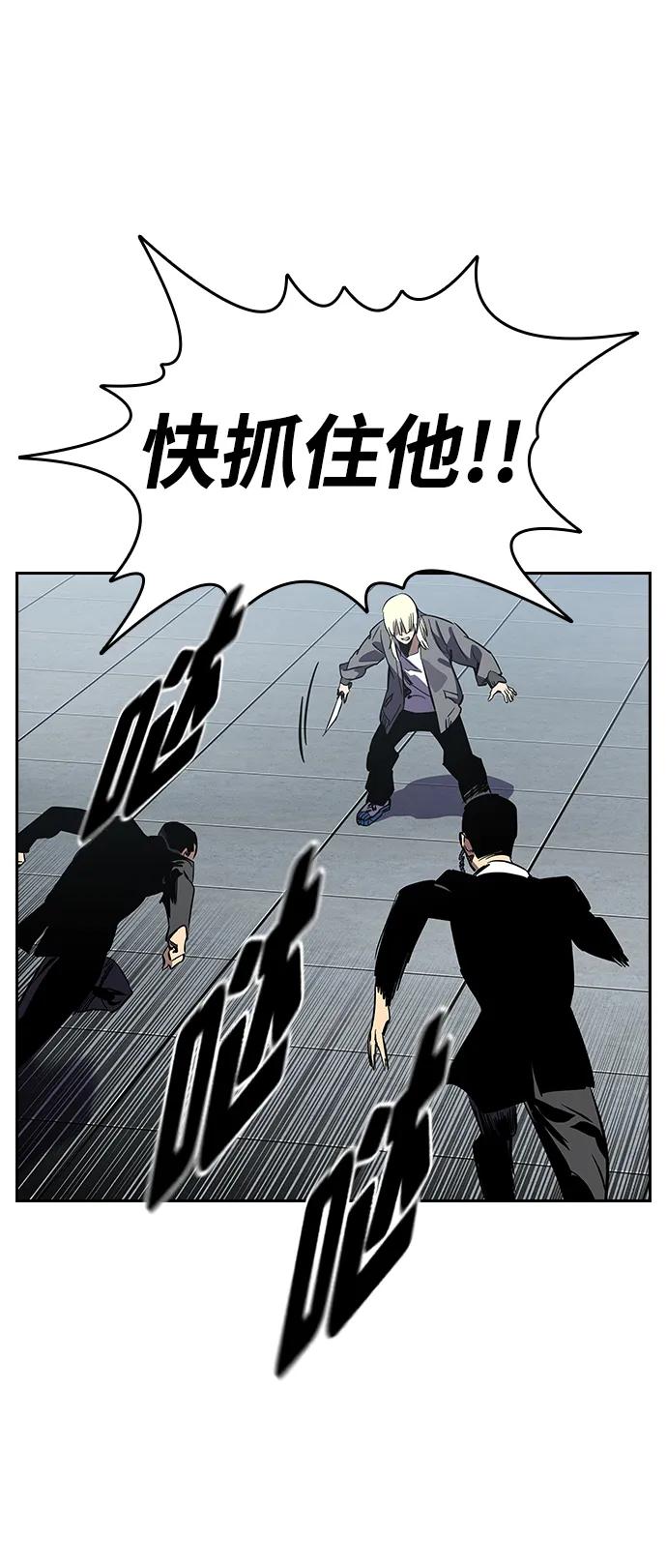 第207页