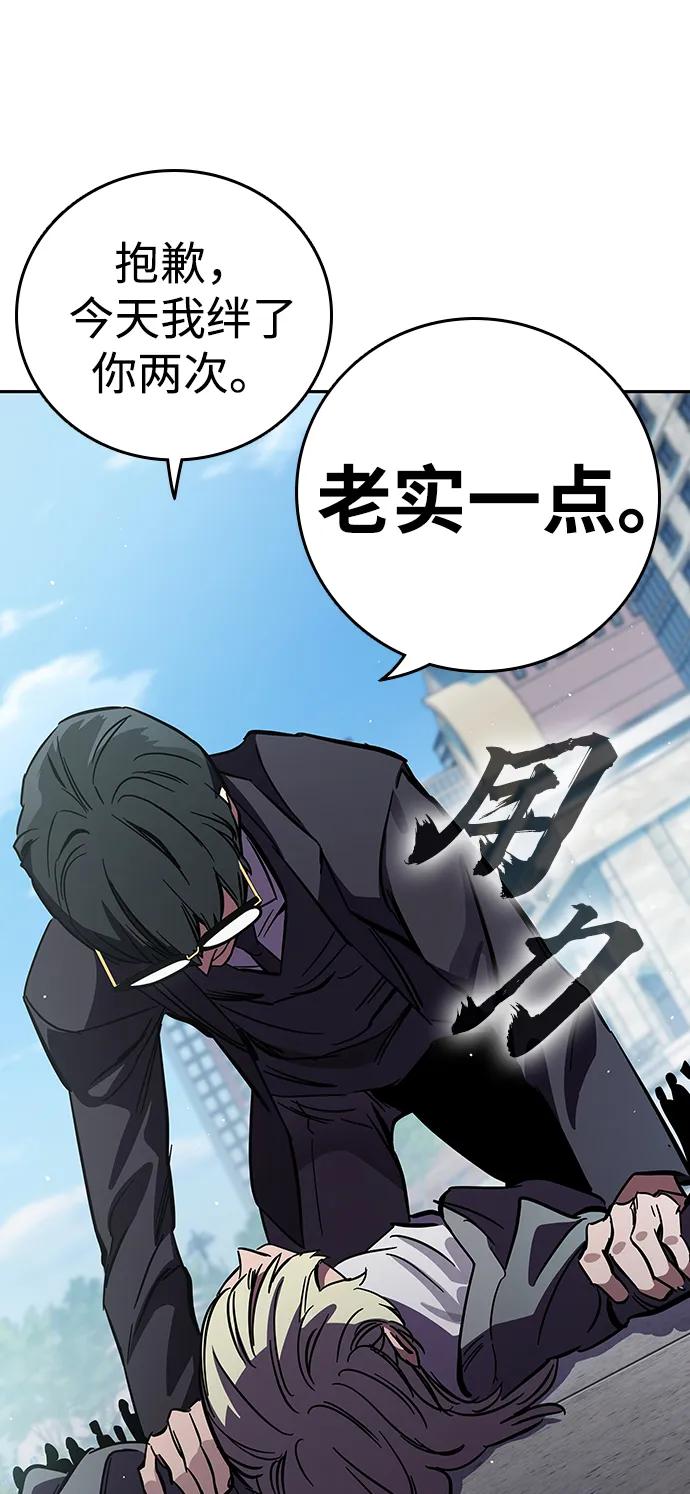第214页