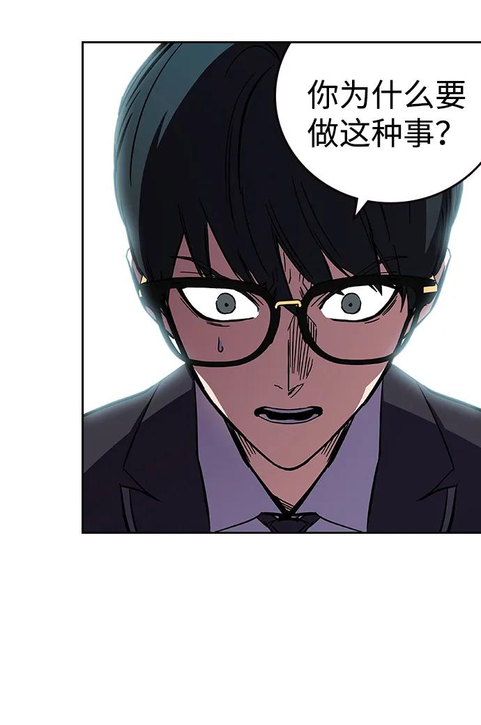 第216页