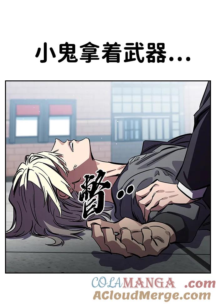 第217页