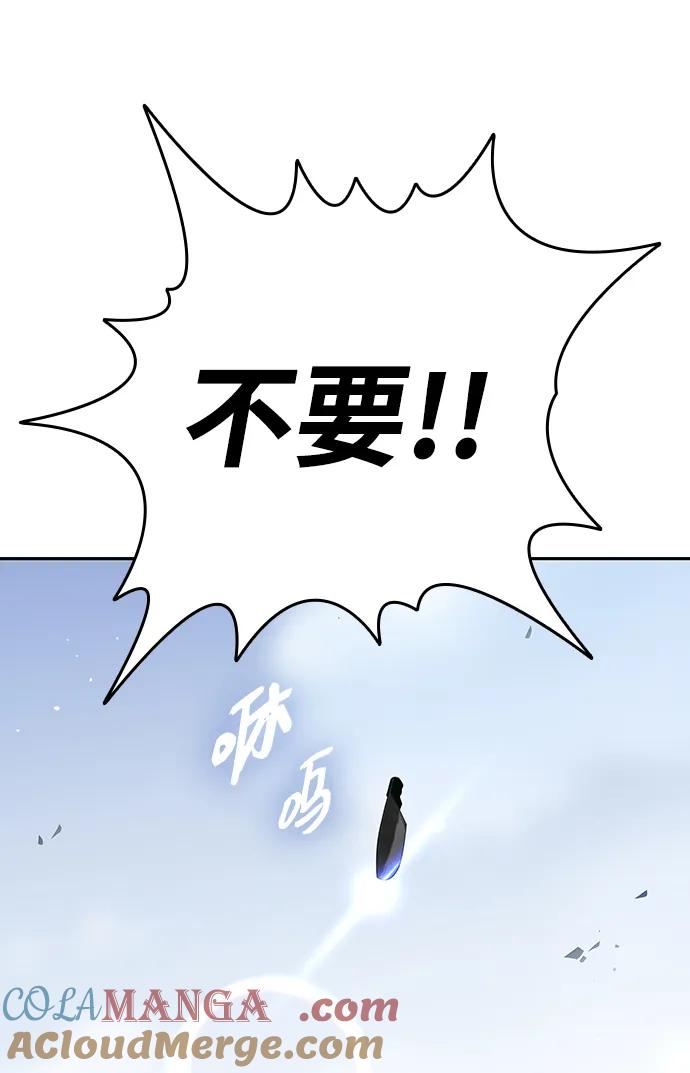 第221页