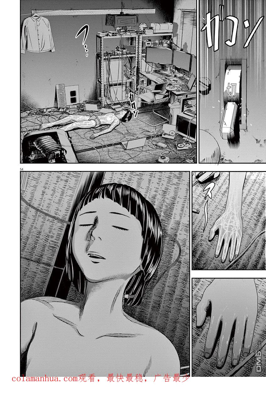 第53页