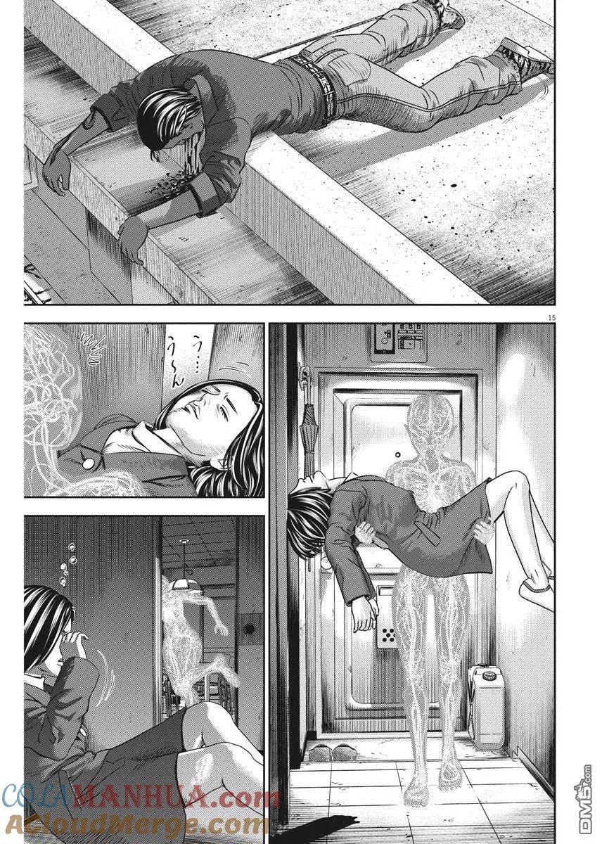 第15页