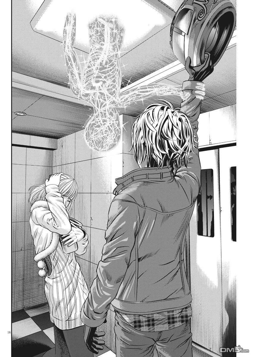 第16页