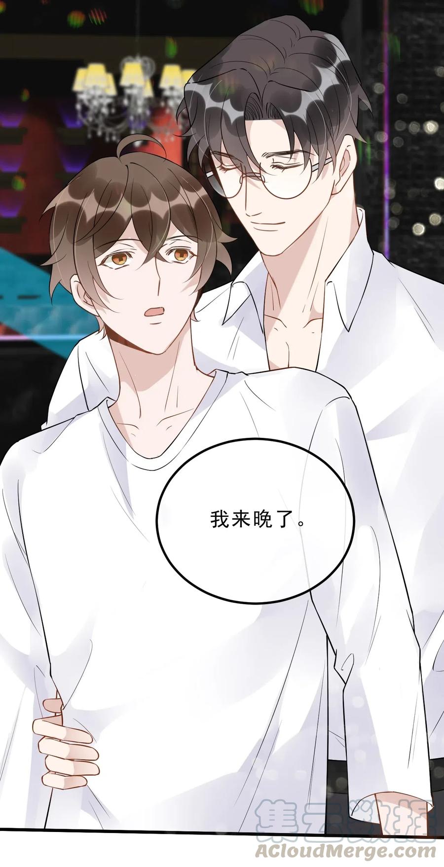 第37页