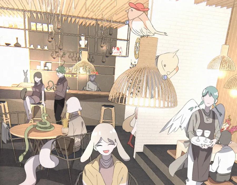 第43页