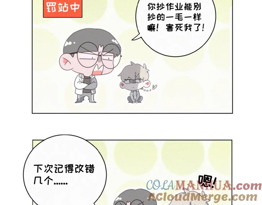 第91页