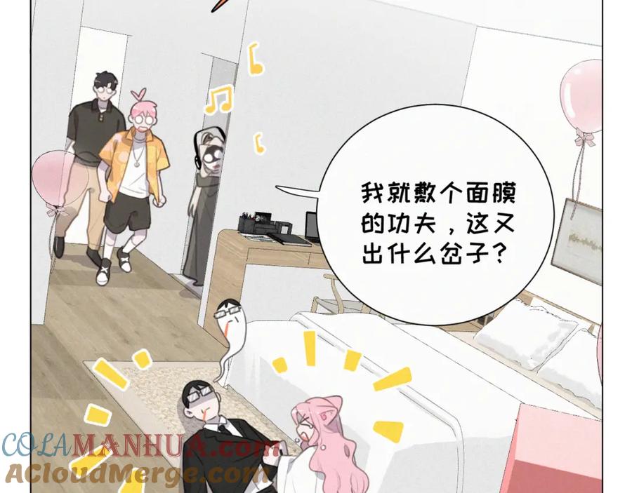 第88页