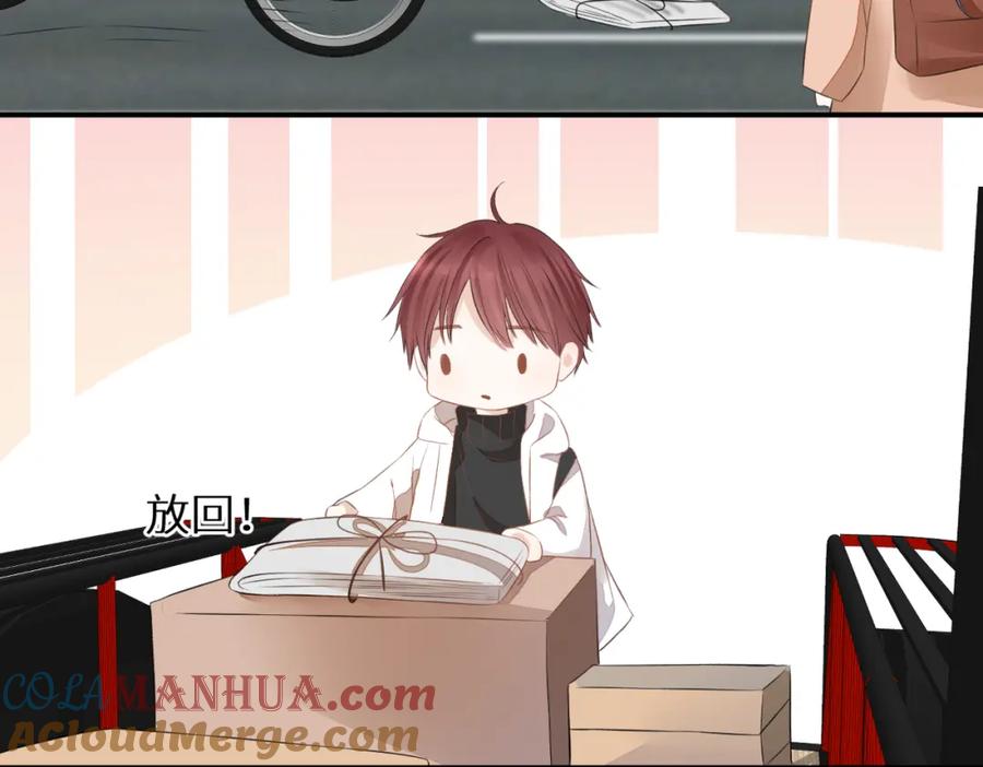 第89页