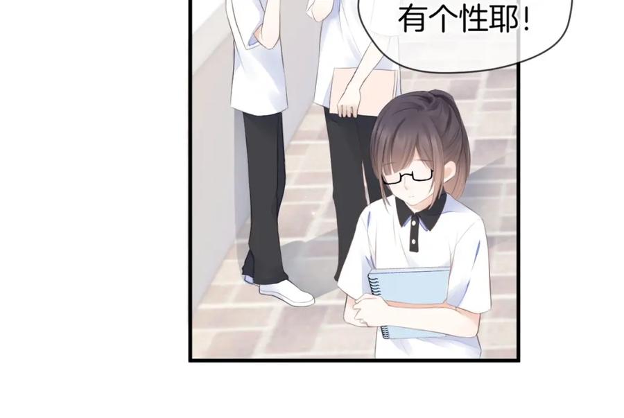 第124页