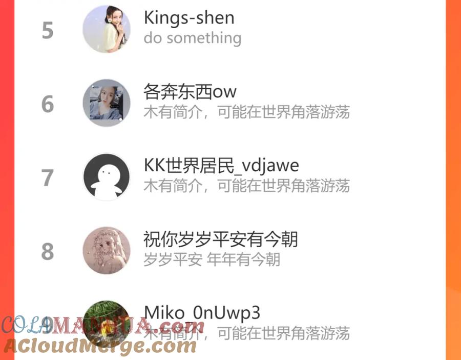 第105页