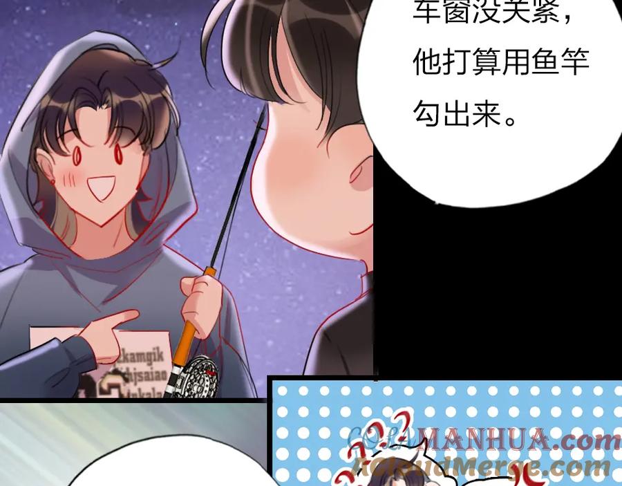 第97页