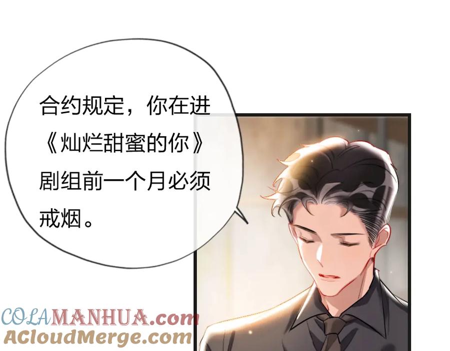 第145页