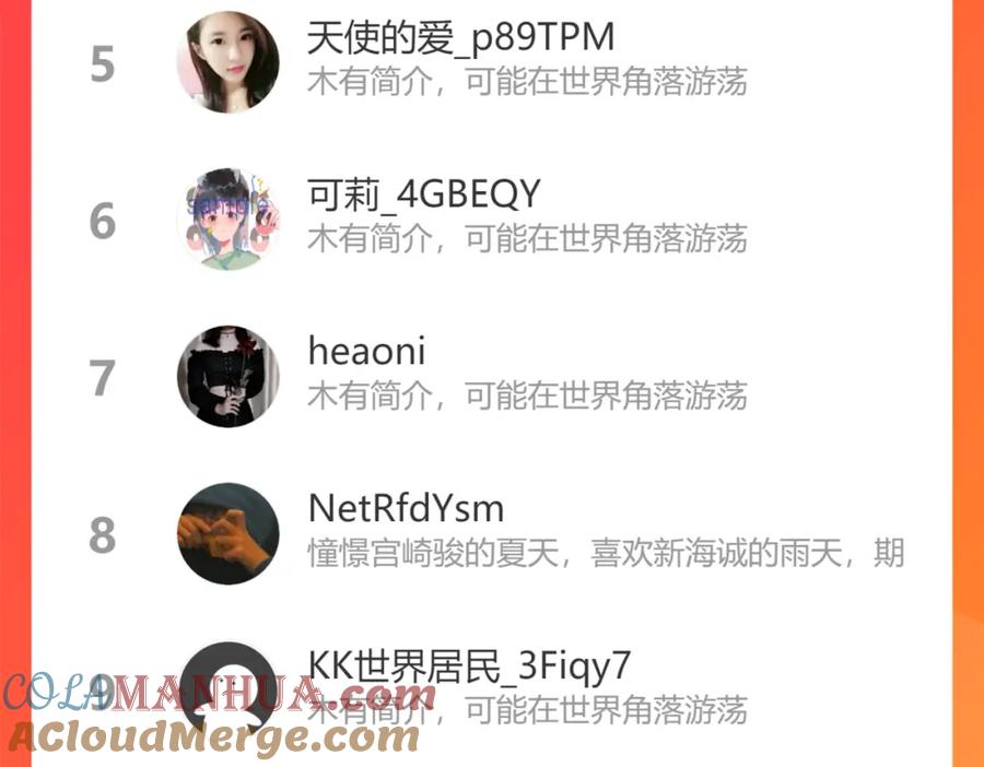 第85页