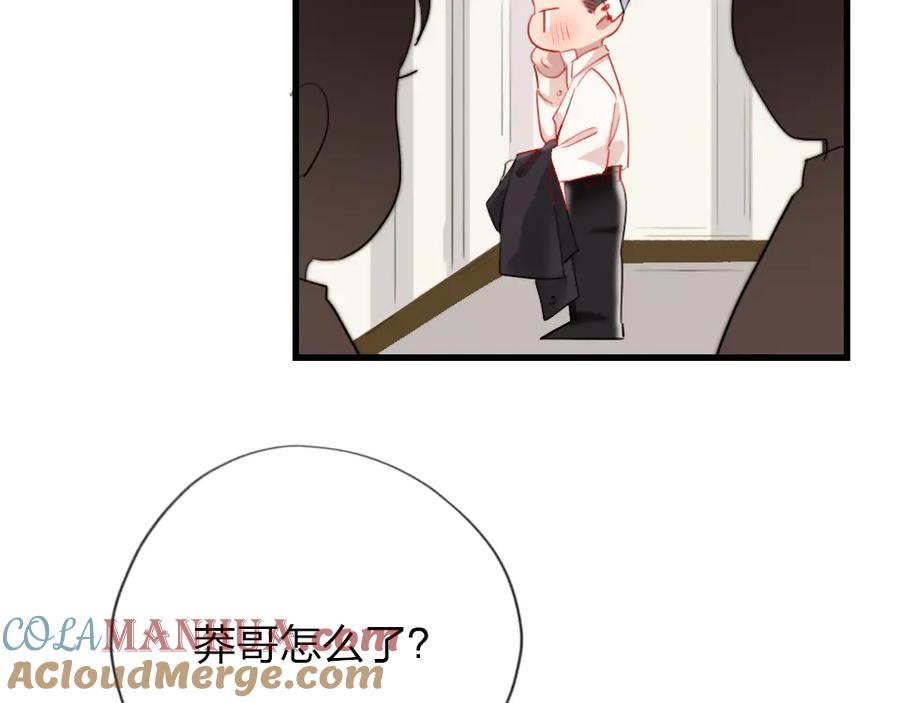 第181页